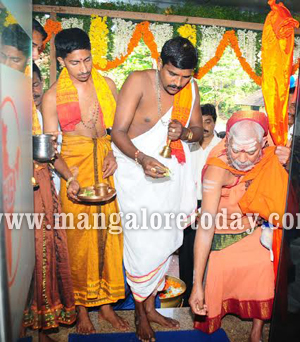 bharathbank